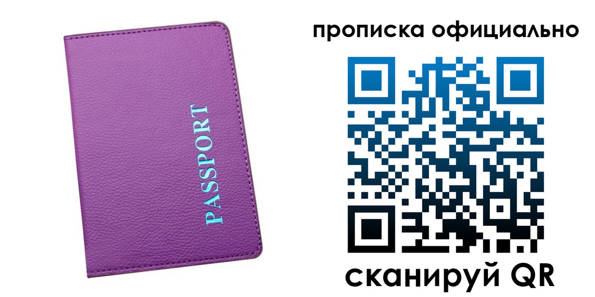 форма 3 в Заволжске